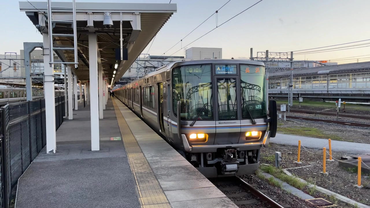 搬运【前面展望】新快速223系 jr東海道本線99jr山陽本線 姫路→野