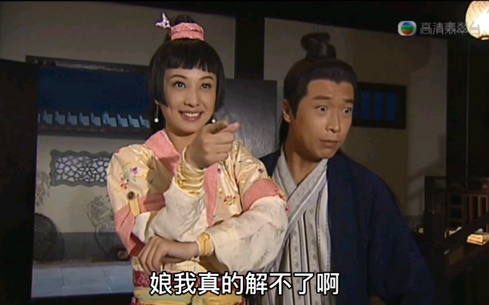 秀才爱上兵47陈细妹大战女刺客