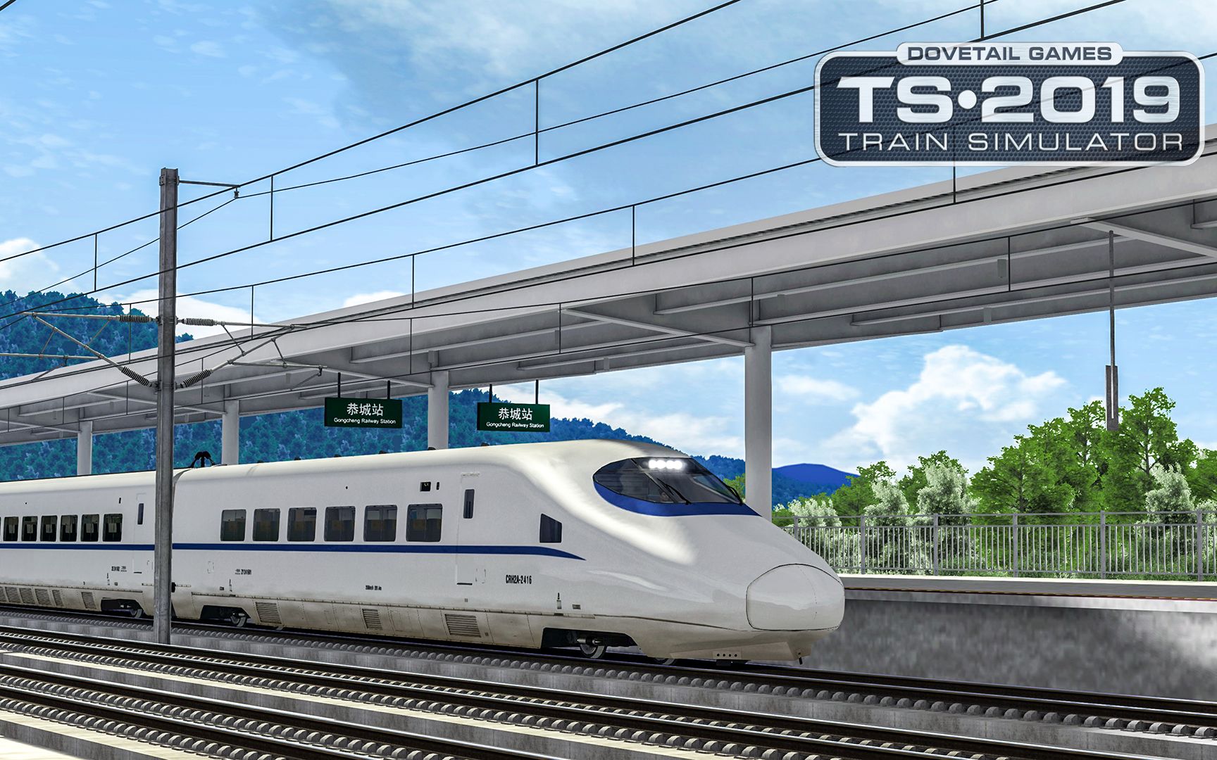 火车模拟2019贵广高铁1驾驶统型crh2a在贵广客专执行宁贺动车组首发