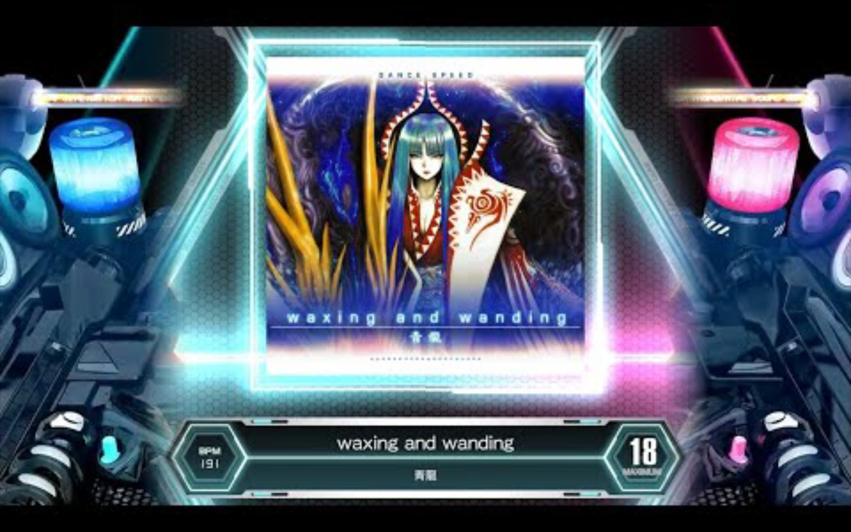 [SDVX]waxing and wanding mxm18 S