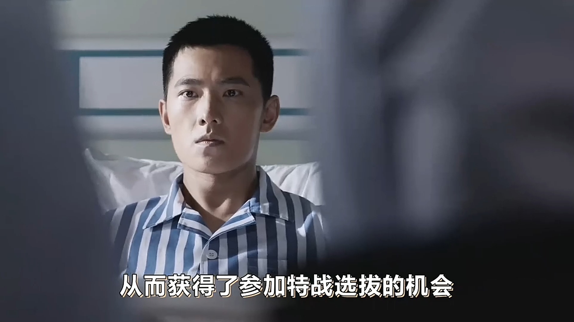 李一桐不小心圆房,杨洋得逞后正式求婚,李一桐笑开花