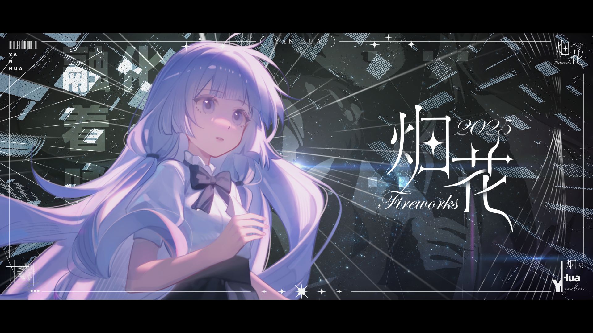『全新次世代版』月光掌【海伊原创曲】-渡鸦2007-赛博渡鸦会梦见虚拟歌姬吗-哔哩哔哩视频