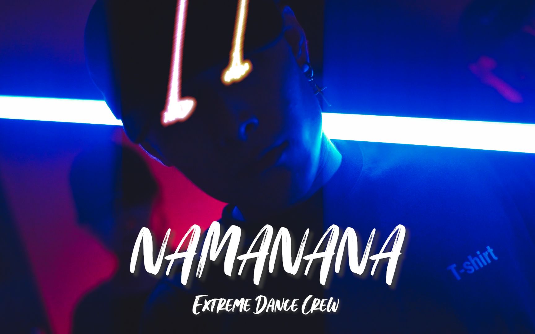 [图]跳出《NAMANANA》的绮丽，寻找像天堂般的无与伦比！