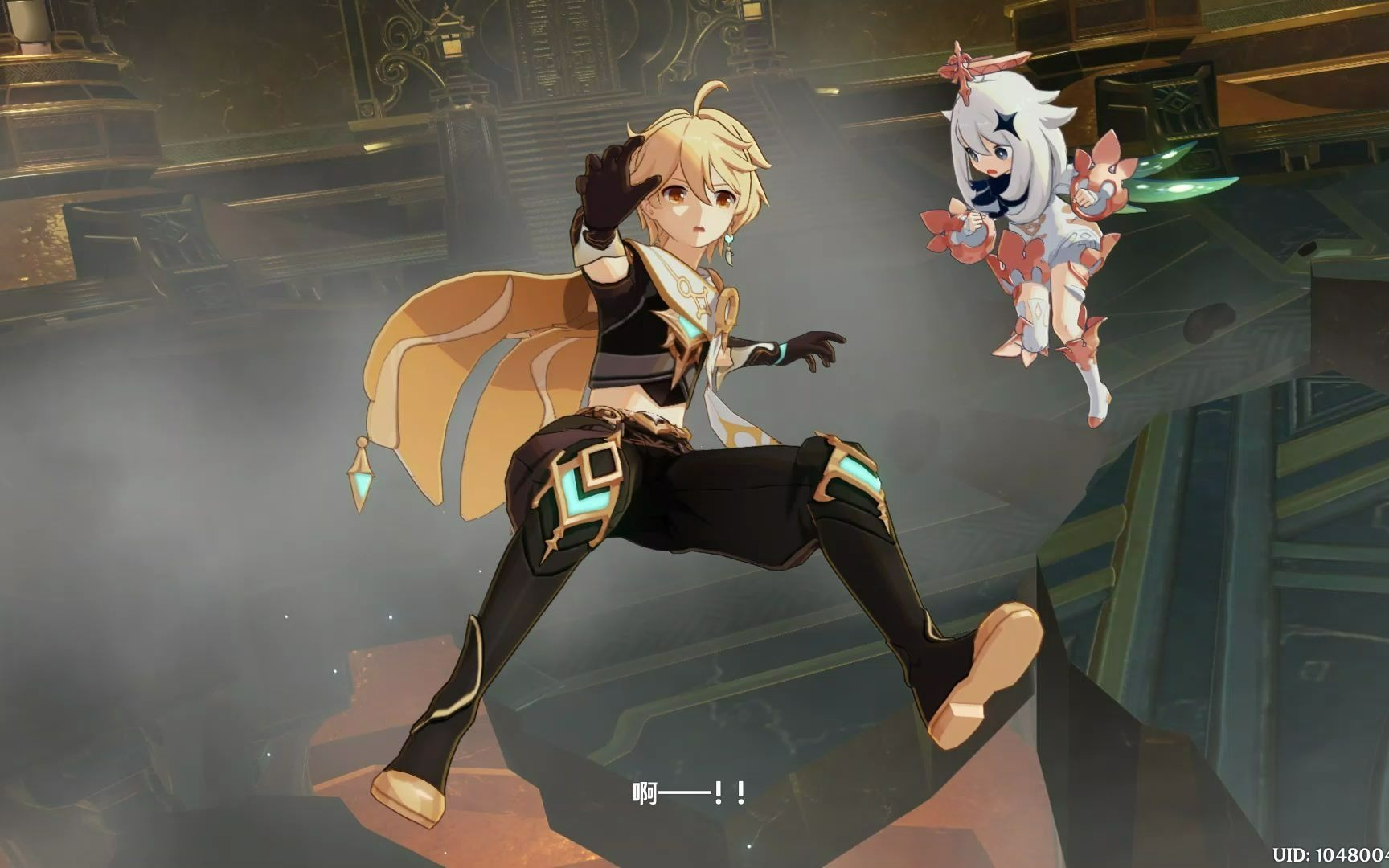 原神每周boss愚人众十一执行官末席达达利亚公子刚到ar45属性不太好硬