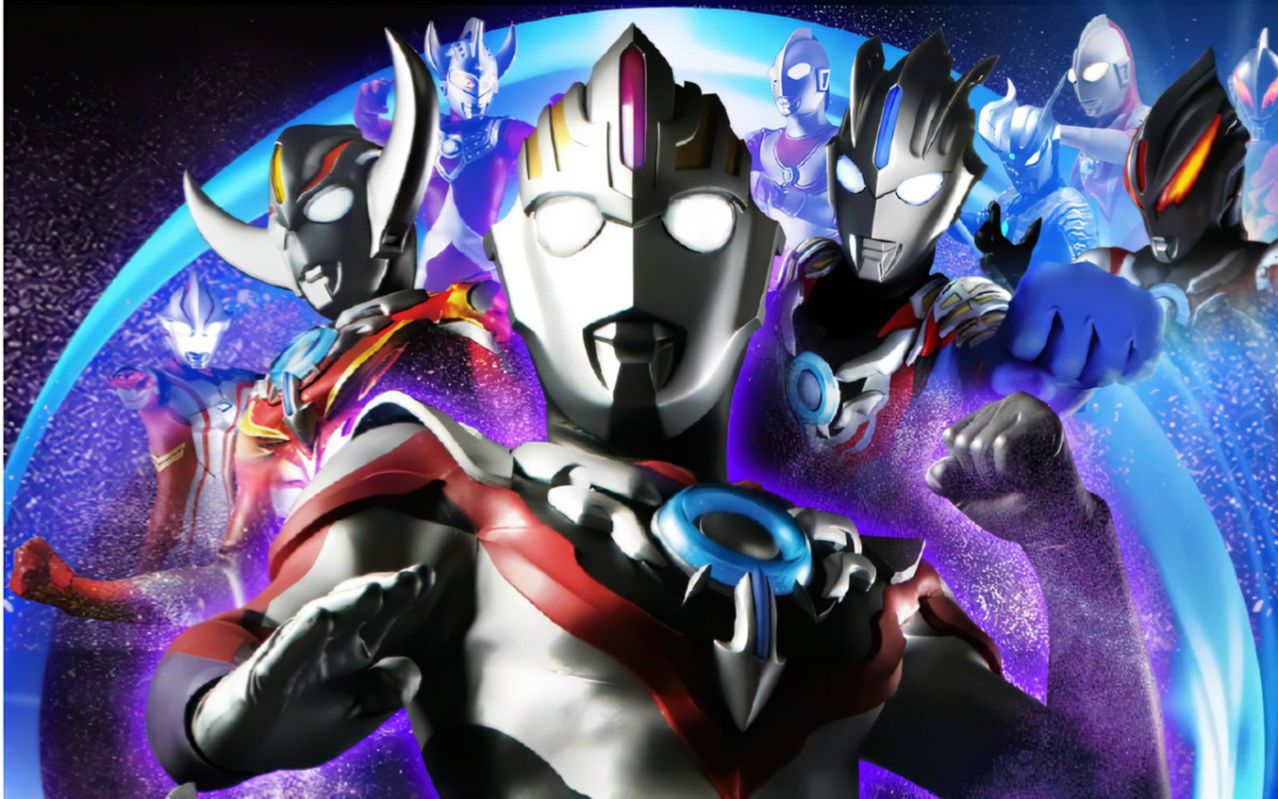 【ultraman orb/高清/燃向】 一首 teeth带给你174秒的盛宴