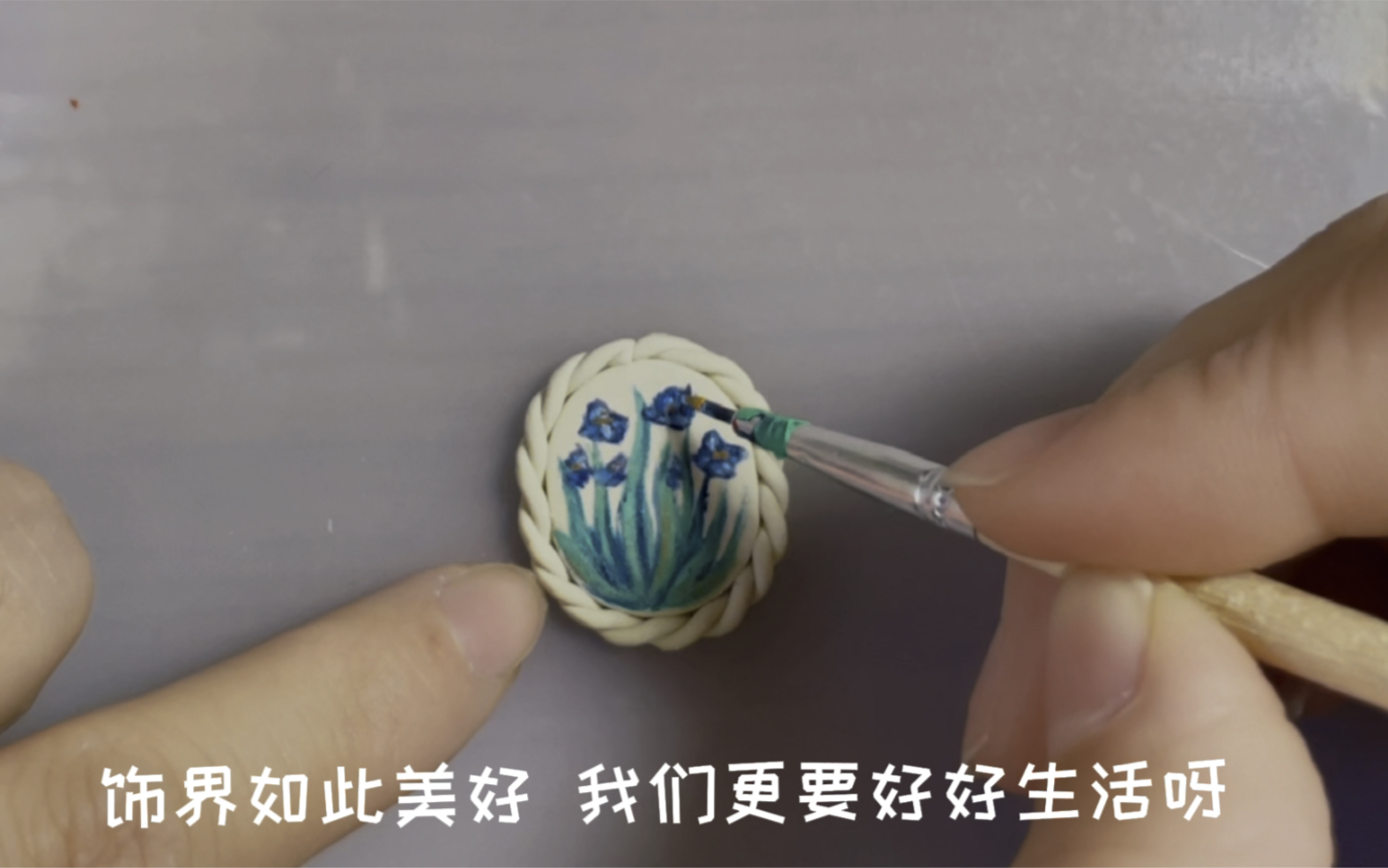 [图]手绘鸢尾花耳环|蓝色鸢尾花的花语是：好消息，想念你！