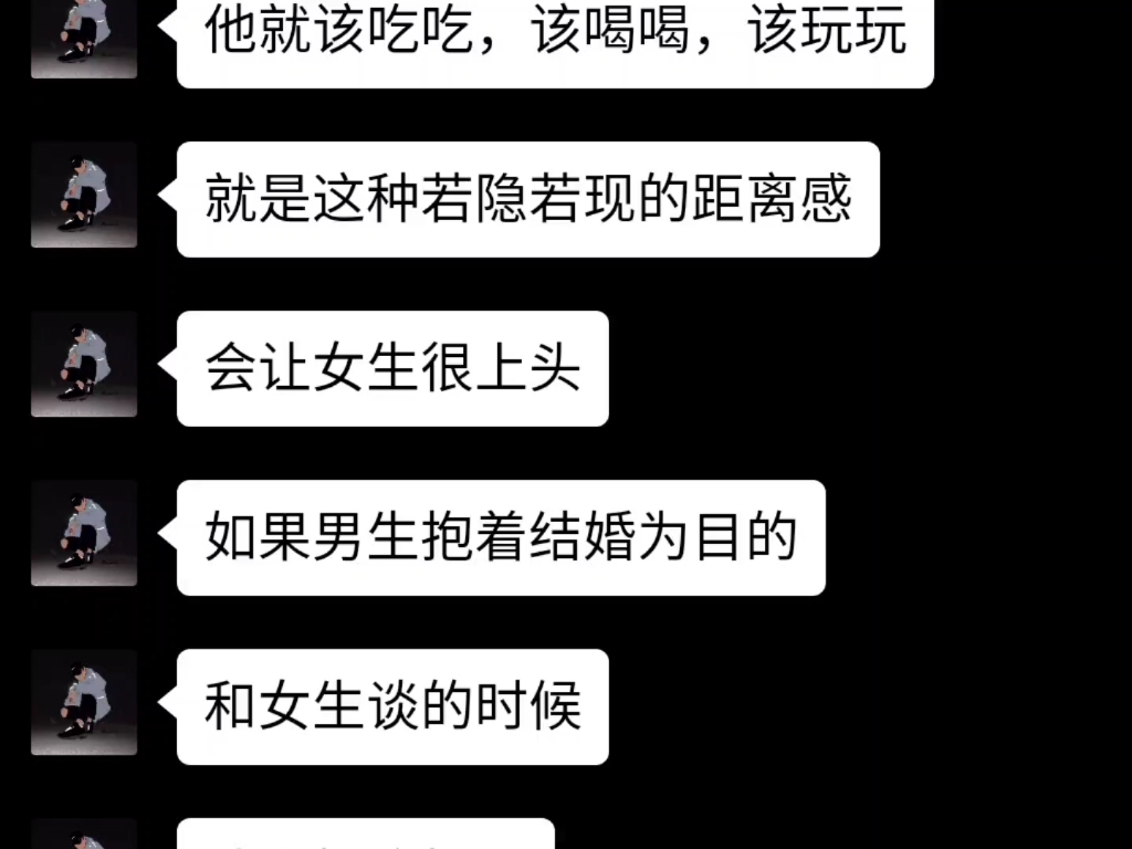 [图]“当滥情成为主流，深情反而是一种罪过。”