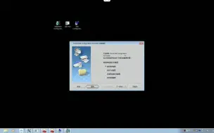 Télécharger la video: oracle 11 配置监听