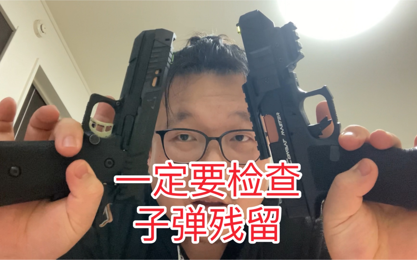 [图]一定要检查子弹残留 塔兰战术蝮蛇的悲剧 viper tti 疾速追杀 airsoft 日本 gbb 塔兰战术大师 射击 模型 玩具 游戏