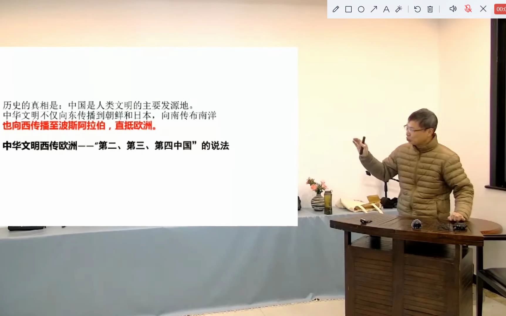 匈牙利人是匈奴人的后代,你们相信吗?哔哩哔哩bilibili