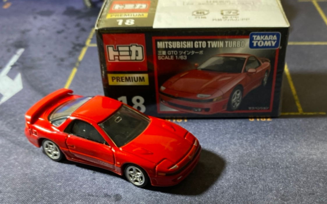 多美卡tomica 黑盒tp18 三菱gto分享测评