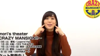 100以上 ひよっちあさぽんのふら ふら 人気の最高の壁紙無料adhd