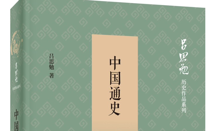 【中国通史】1分钟带你了解什么是奴隶社会哔哩哔哩bilibili