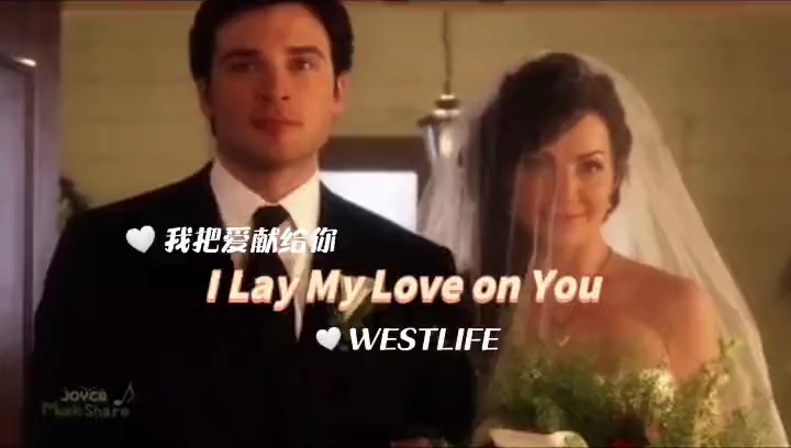 [图]西城男孩经典歌曲《I Lay My Love On You》点燃爱情的火花