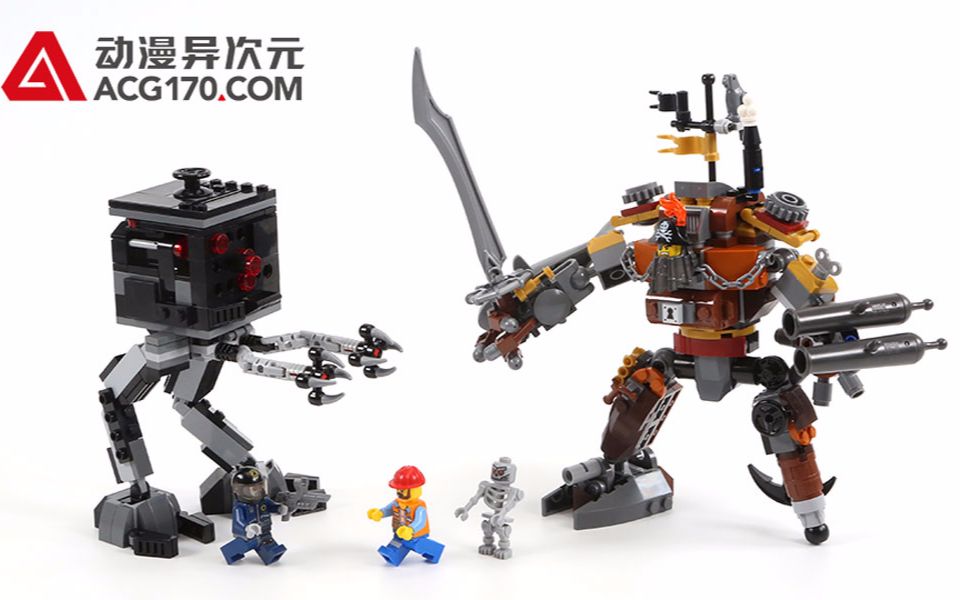 【动漫异次元】乐高积木lego 大电影 70807 金属大胡子的决斗
