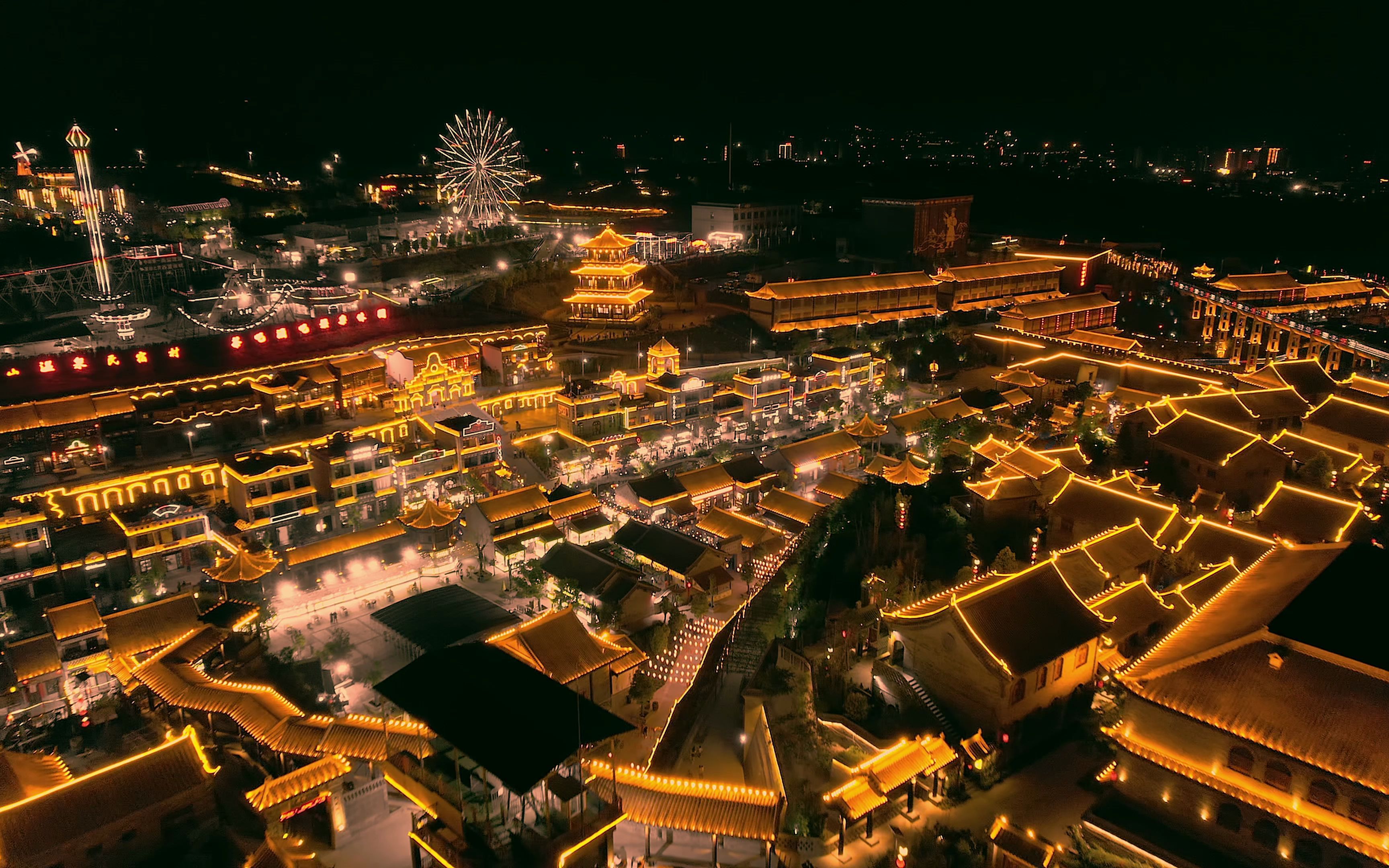 活动  龙凤山庄夜景航拍