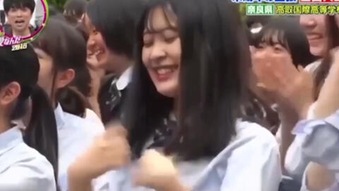 日本综艺 Ar女友视角 在学校里被三位女神告白 你会选择哪个呢 哔哩哔哩