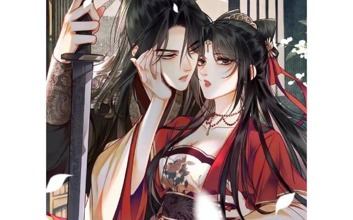 【一口气看到爽!】《公主暴戾绝色,影卫日日以下犯上》