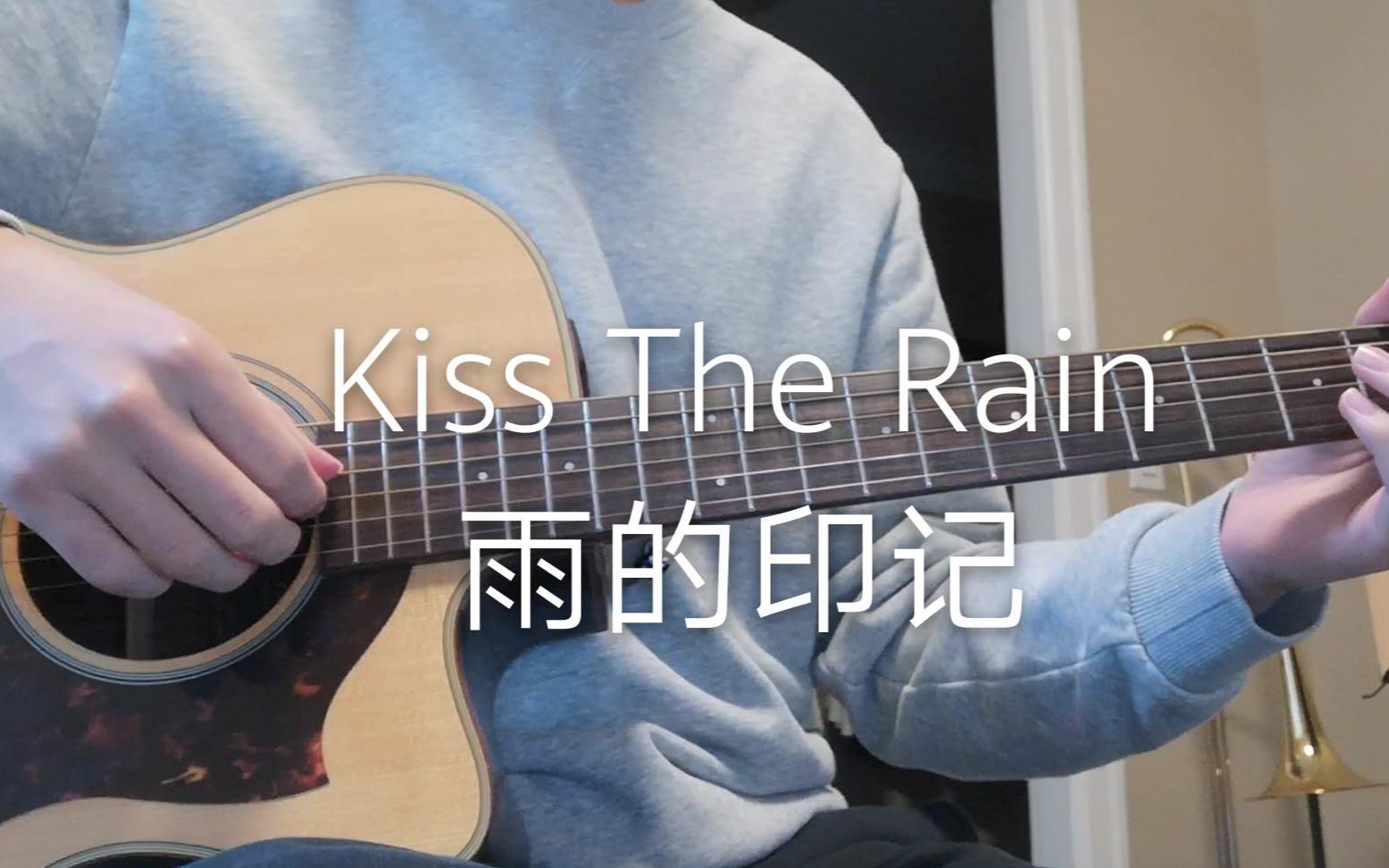 活動作品高中生治癒吉他翻彈雨的印記kisstherain