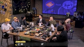 乐队我做东 仁科 大张伟这个人不简单的 哔哩哔哩 つロ干杯 Bilibili