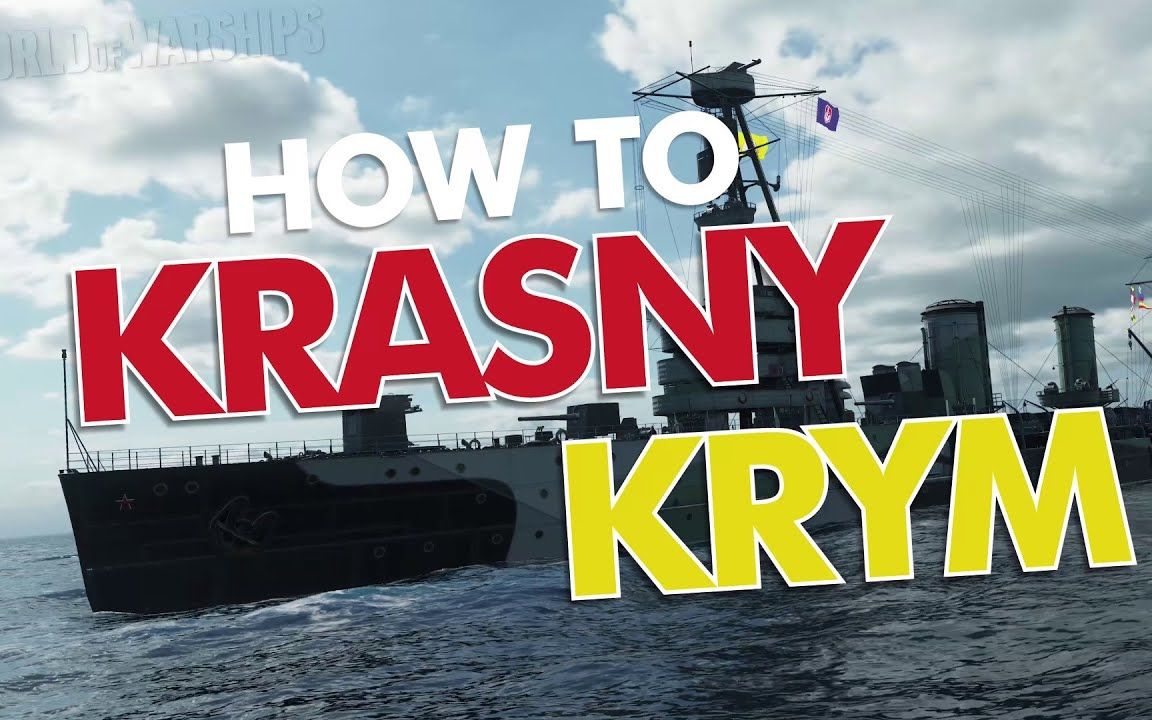 [yuro/atsf] 大众的金币船——如何赤色克里米亚【生肉】