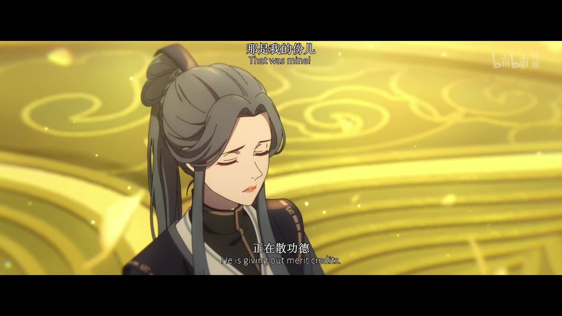 天官赐福 半月迷踪-国创-全集-高清独家在线观看-bilibili-哔哩哔哩