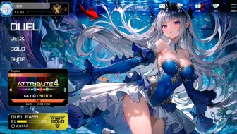 〖游戏王大师决斗〗md珠泪全套mod