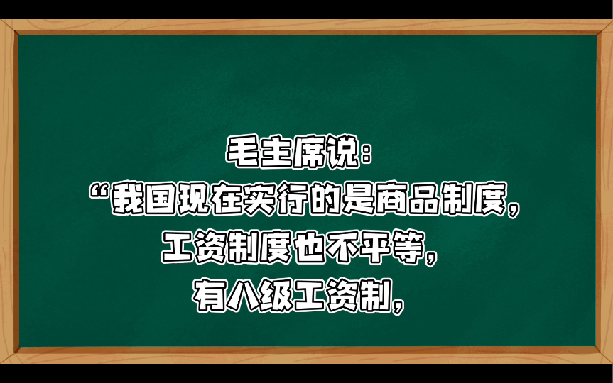 狄克:论对资产阶级的全面专政(二)1975年 无产阶级专政问题是马克思主义同修正主义斗争的焦点.列宁说只有承认阶级斗争、承认无产阶级专政的人,...