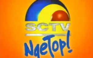 Download Video: 【广播电视】印度尼西亚泗水电视台（SCTV）频道ID（1997-2005）