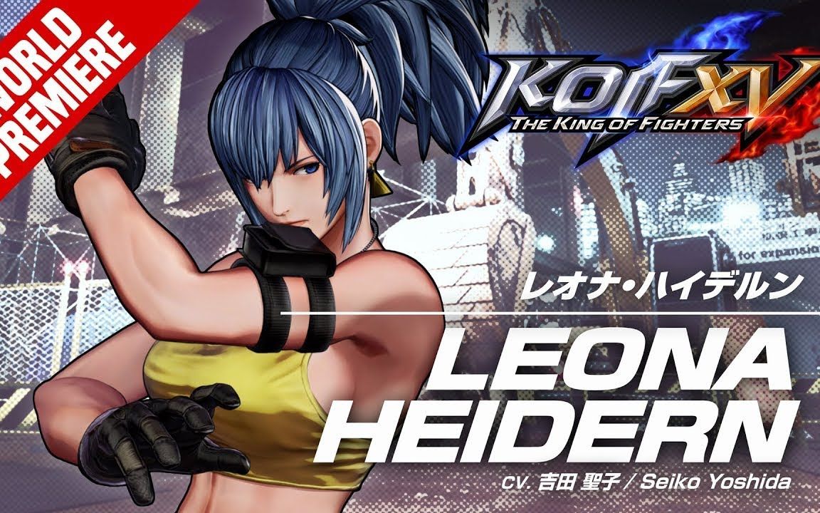 [图]【THE KING OF FIGHTERS XV】 5分鐘學會莉安娜 - 莉安娜(Leona heidern) 基本連段