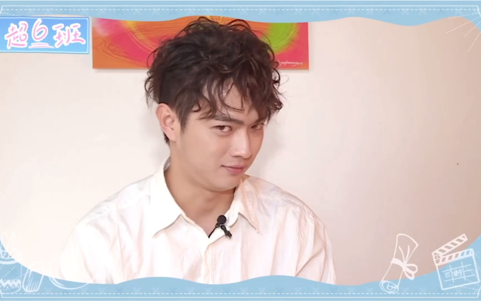 许凯《我想要吃不胖的肉》