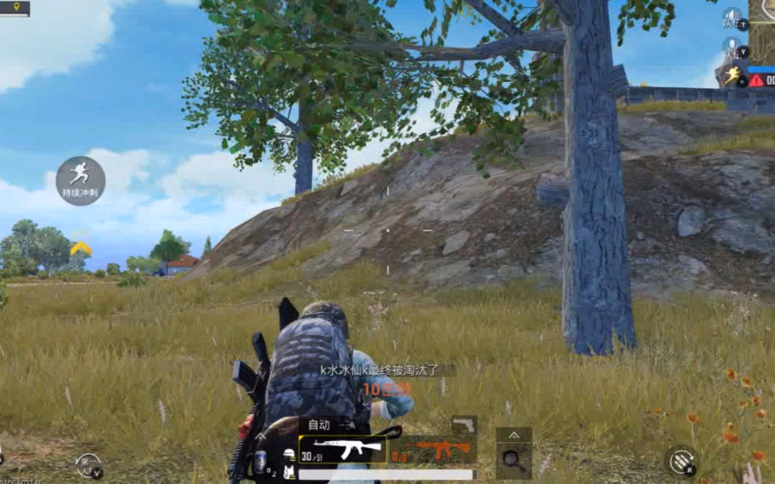 刺激战场北港:单人四排23杀吃鸡教学!教你简单拿下p城!