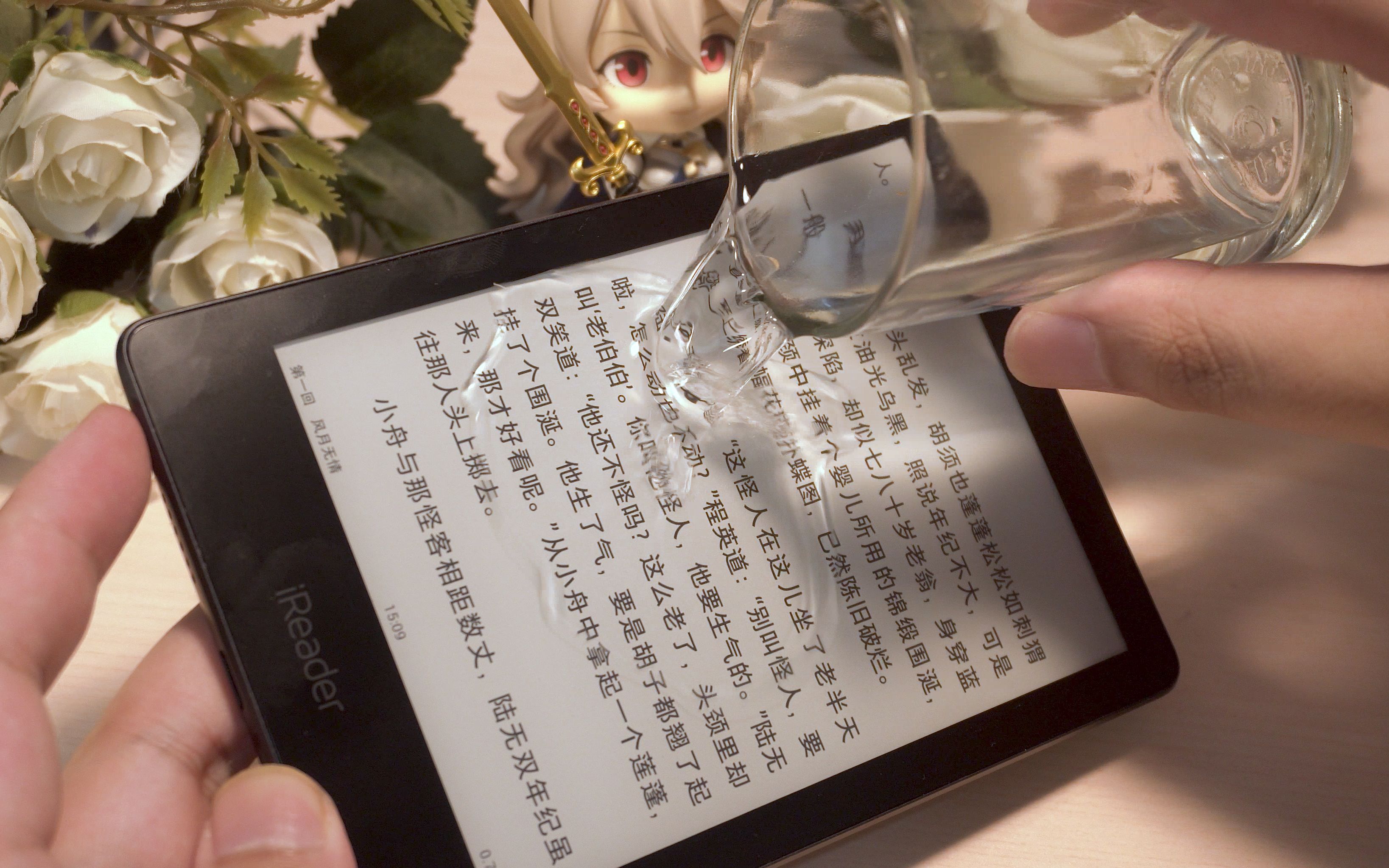 [图]深度体验国产最强电纸书，我认为它可以干翻kindle，掌阅iReader A6评测