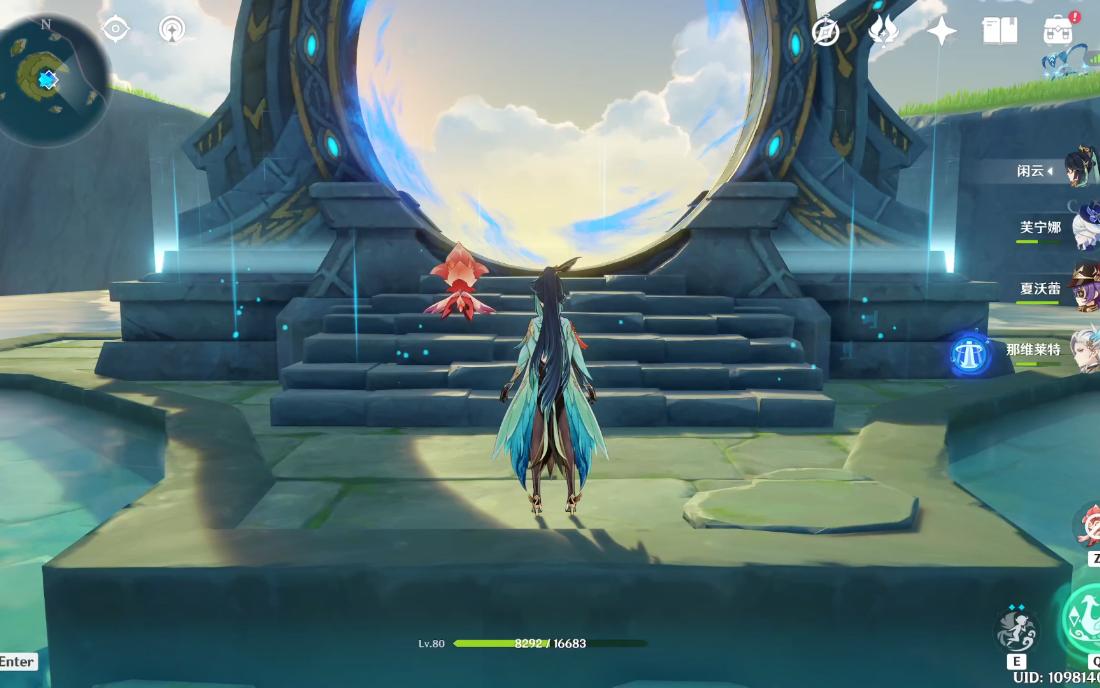 20 原神4.4 渊月螺旋 深境螺旋 深渊 第9~12层 202402200129