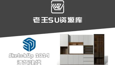 乡城约炮[202118点cc网]SU/-哔哩哔哩_Bilibili