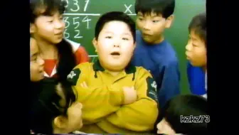 懐かしいcm 90年代 平成3年1991年tbs 水戸黄門他放送時のcm 古いcm 哔哩哔哩 Bilibili