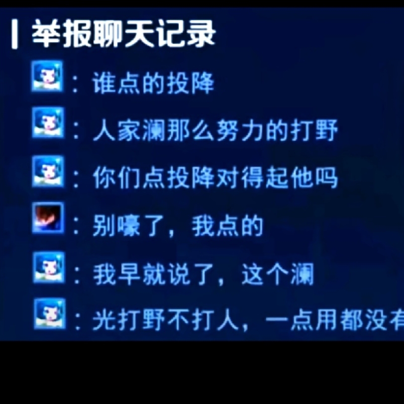 小乔:“马可,我要你给我”哔哩哔哩bilibili王者荣耀