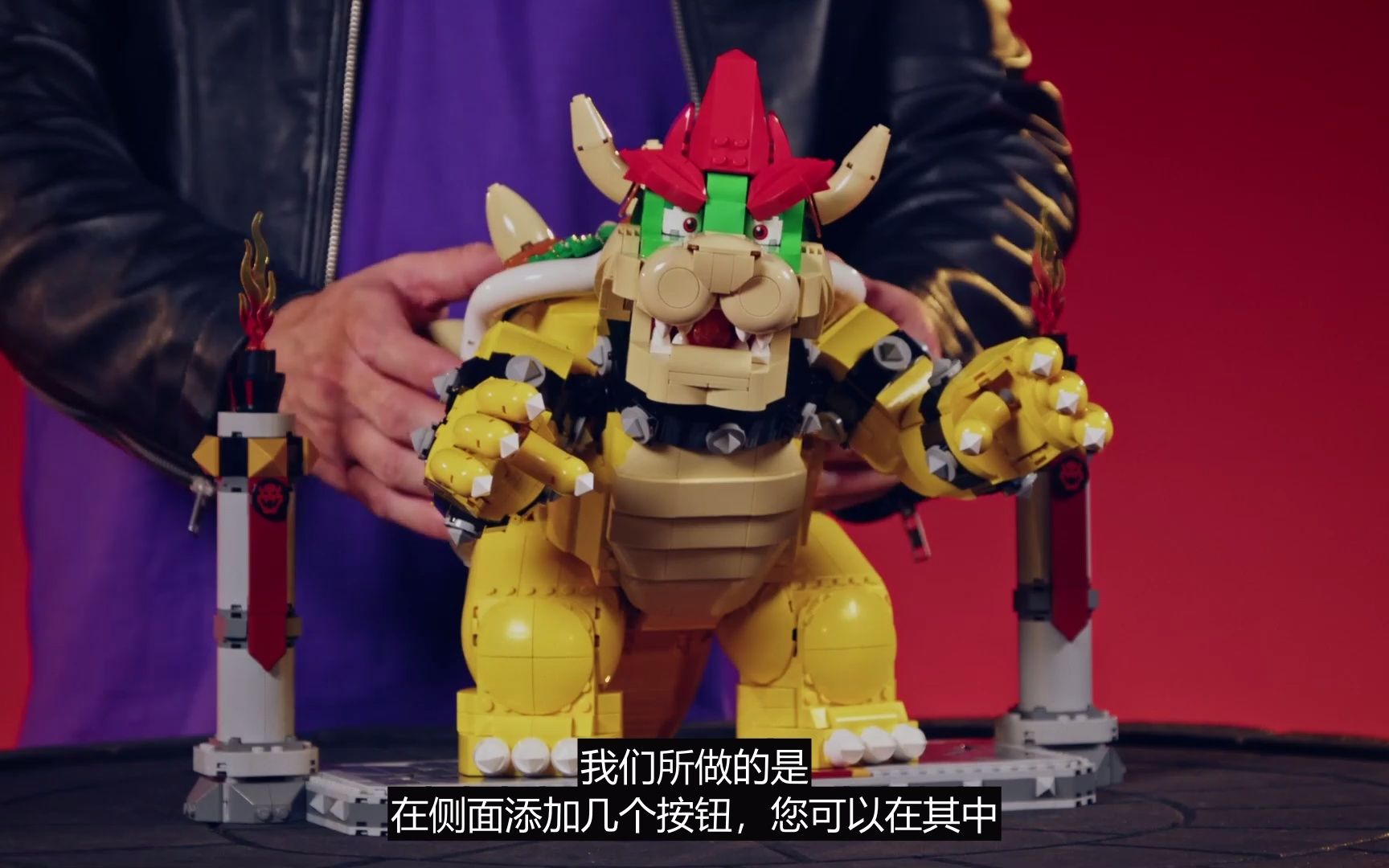 [图]乐高超级马里奥 The Mighty Bowser 71411 官方宣传片