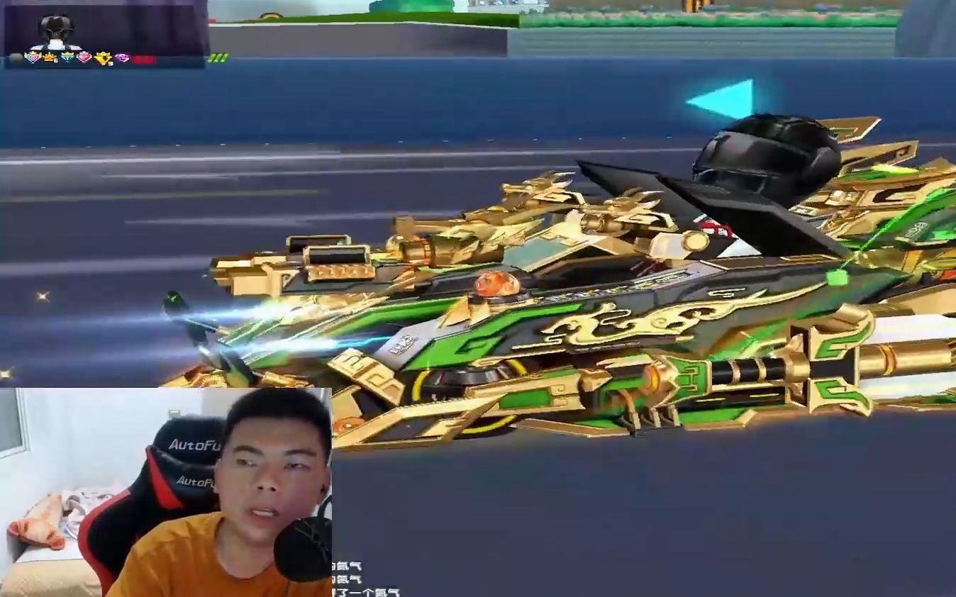 qq飞车严斌直播跑图集锦,严斌:顶不住啊兄弟们