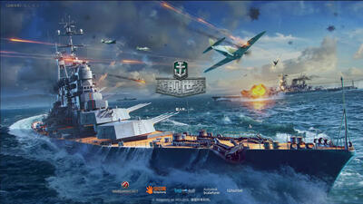 【天涯出品】大和 蒙大拿 两局裸经验3000 以上极限大翻盘是怎样的