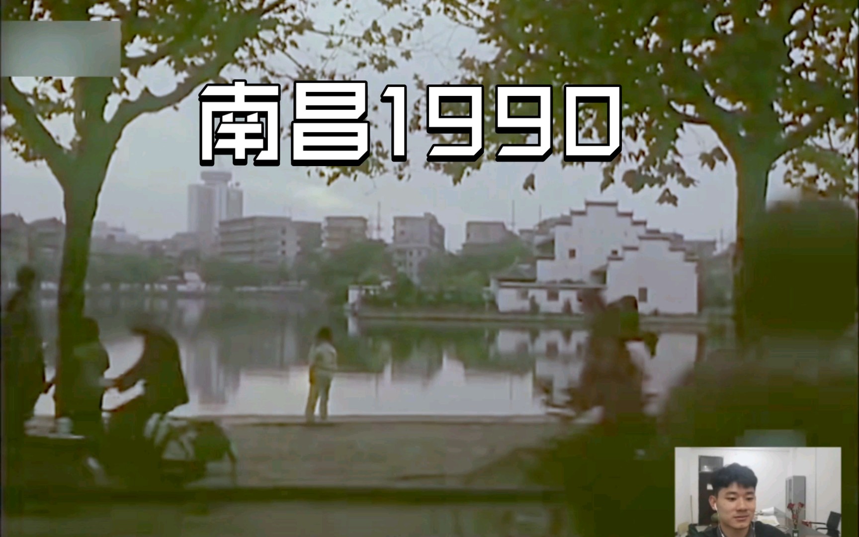 [图]电影镜头里1990年的南昌