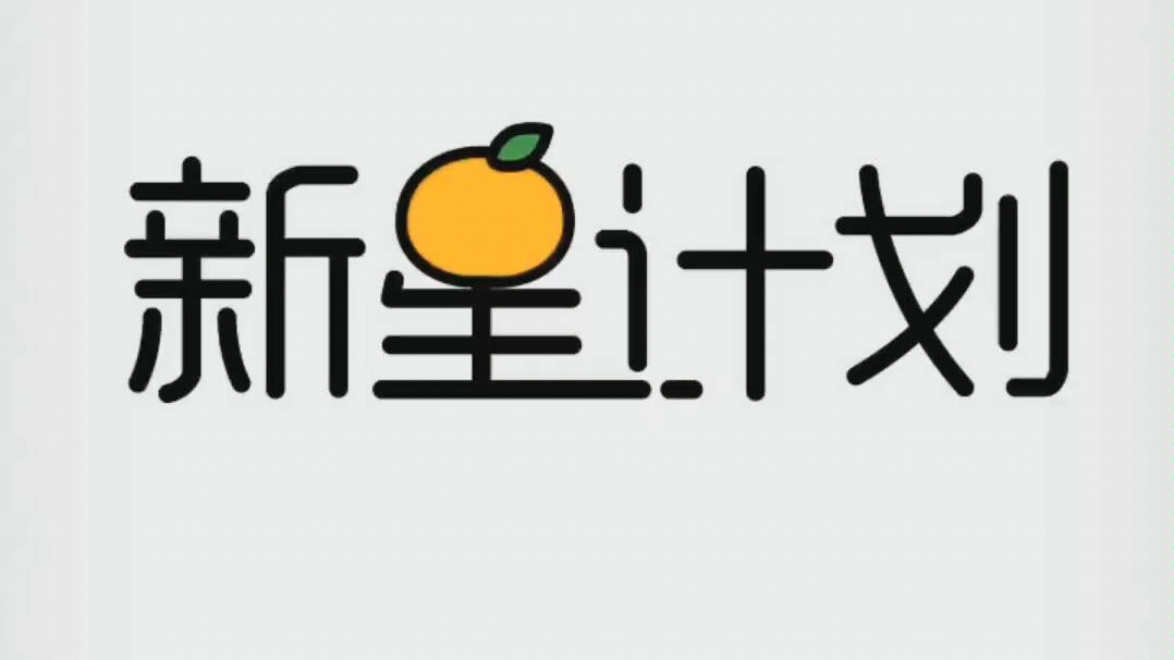 为什么微信会停止访问共青团中央公众号的大学习?希望腾讯能给一个解释,谢谢.哔哩哔哩bilibili