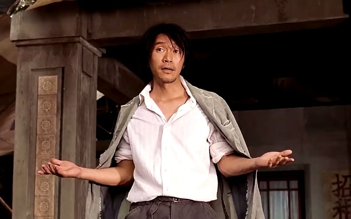 "江湖规矩 单挑"#功夫 #周星驰