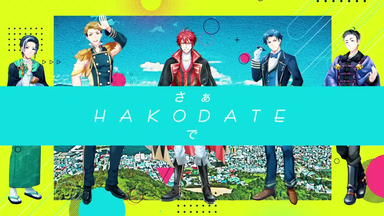 本田礼生 (仮) MAKING DVD 本田礼生『本田礼生（仮）』メイキングDVD - slf online-shop