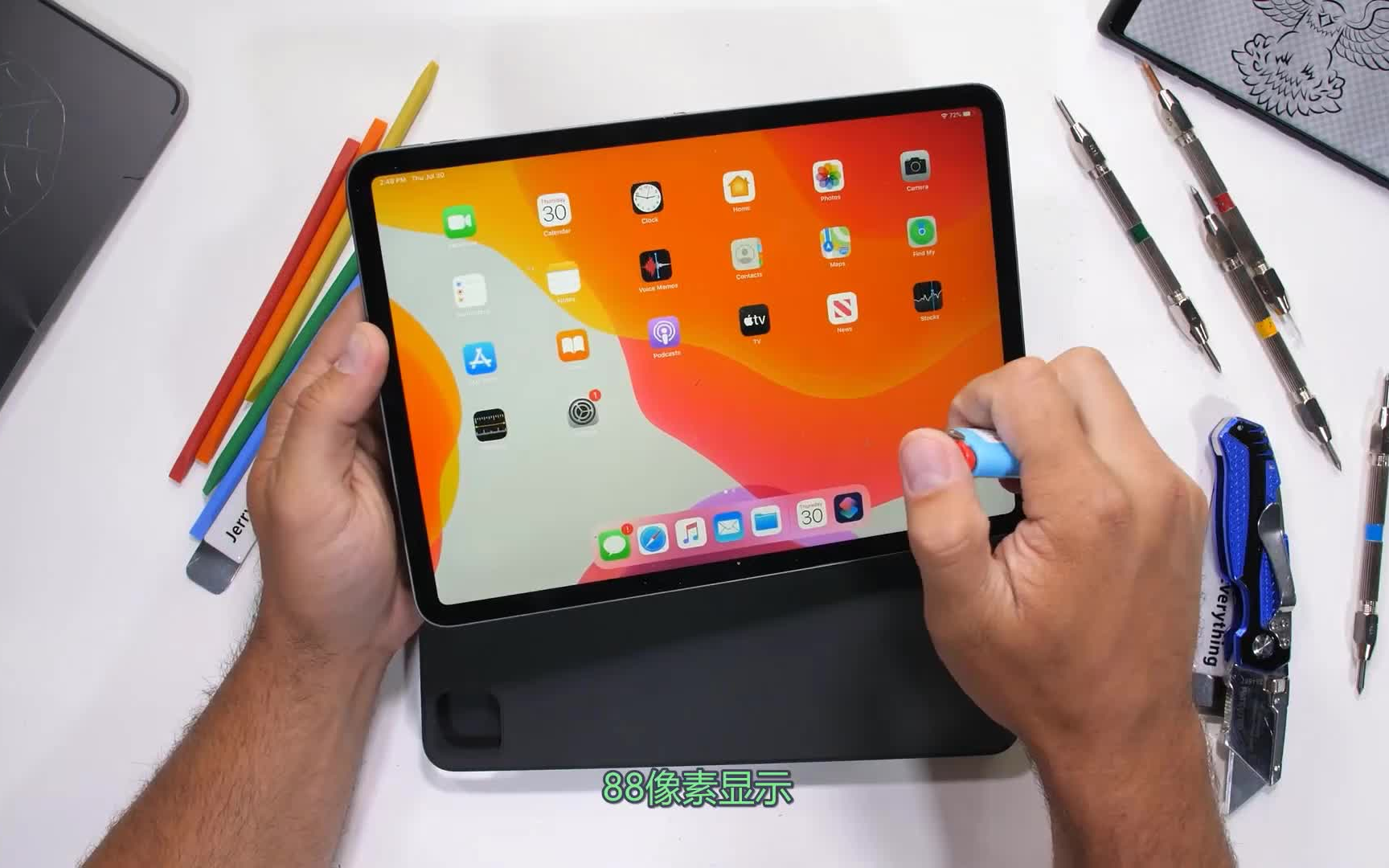 iPad Pro 2020(12.9“)拆箱+配件𐟇谟‡步dical学生 苹果铅笔2,Airpods Pro&苹果是否修复了2020年的iPad Pro哔哩哔哩bilibili