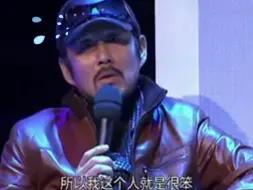 Descargar video: 我这人就是很笨·亿点点好笑·可可爱爱陈道明