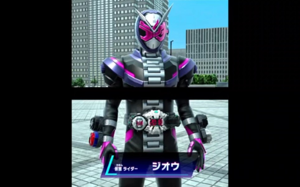 【街机游戏 5弹】假面骑士zi-o变身/必杀动作