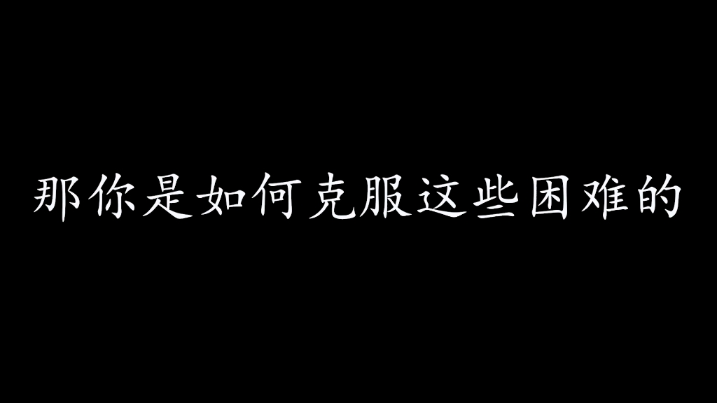 宣传员毛迪哔哩哔哩bilibili