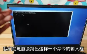 Télécharger la video: 电脑开机密码忘了？2分钟教会你破解，很简单！别再花钱去解了