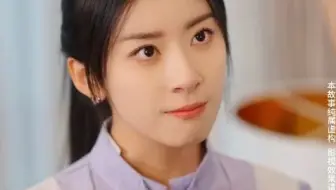 为了救儿子，她只能找回当初被她抛弃的前任